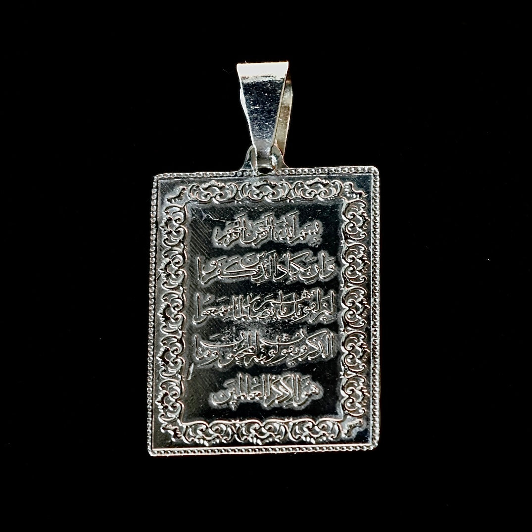 Silver hot sale allah necklace