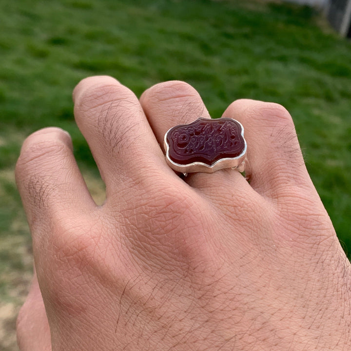 Yemeni Aqeeq Sterling Silver Ring with Divine Inscription