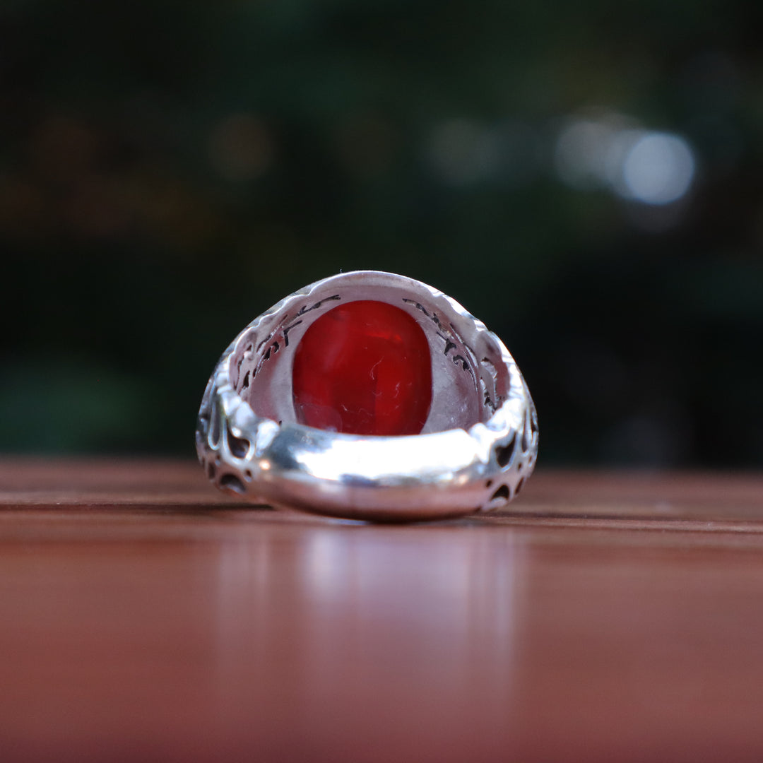 Al-Mawadda Yemeni Aqeeq Sterling Silver Ring