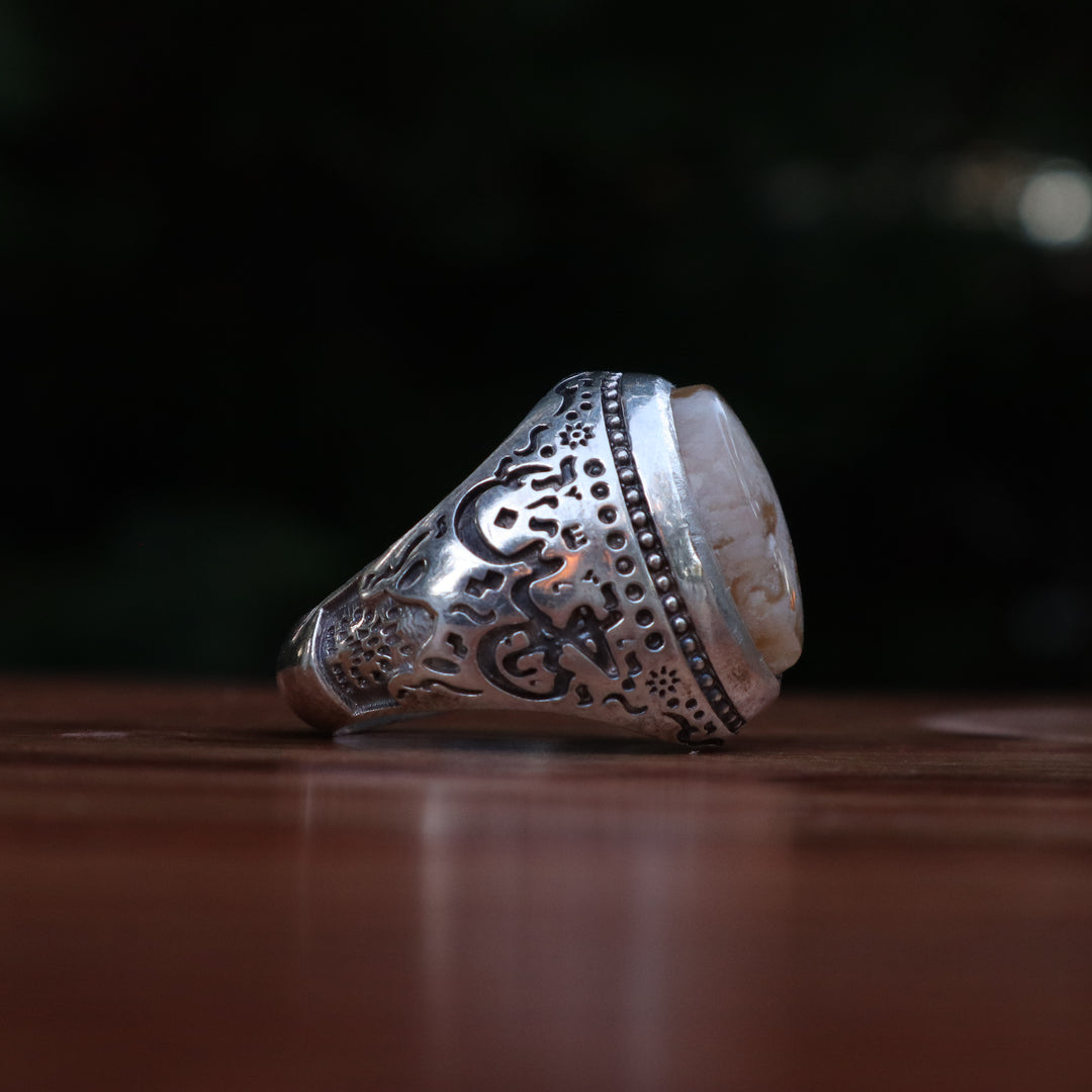 Asjad al-Falak Aqeeq (Agate) Sterling Silver Ring