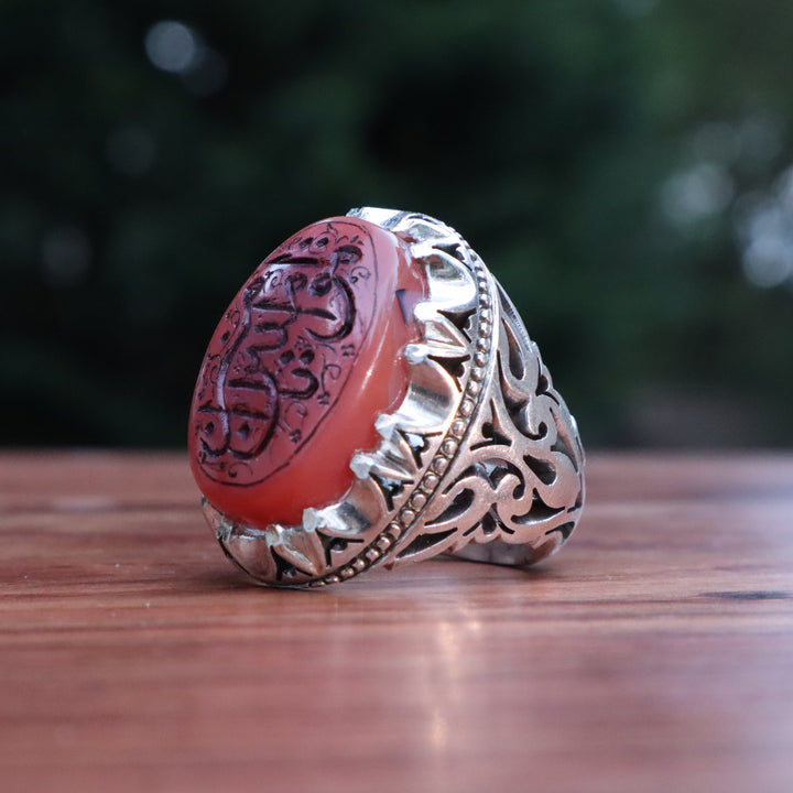 Shams Al-Durr Hussaini Sterling Silver Ring