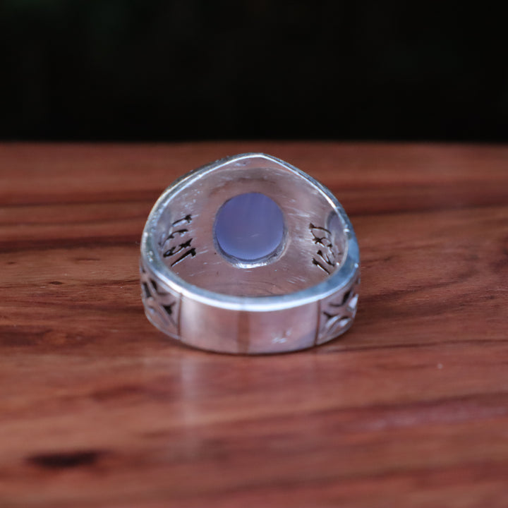 Horizon Yemeni Aqeeq Sterling Silver Ring