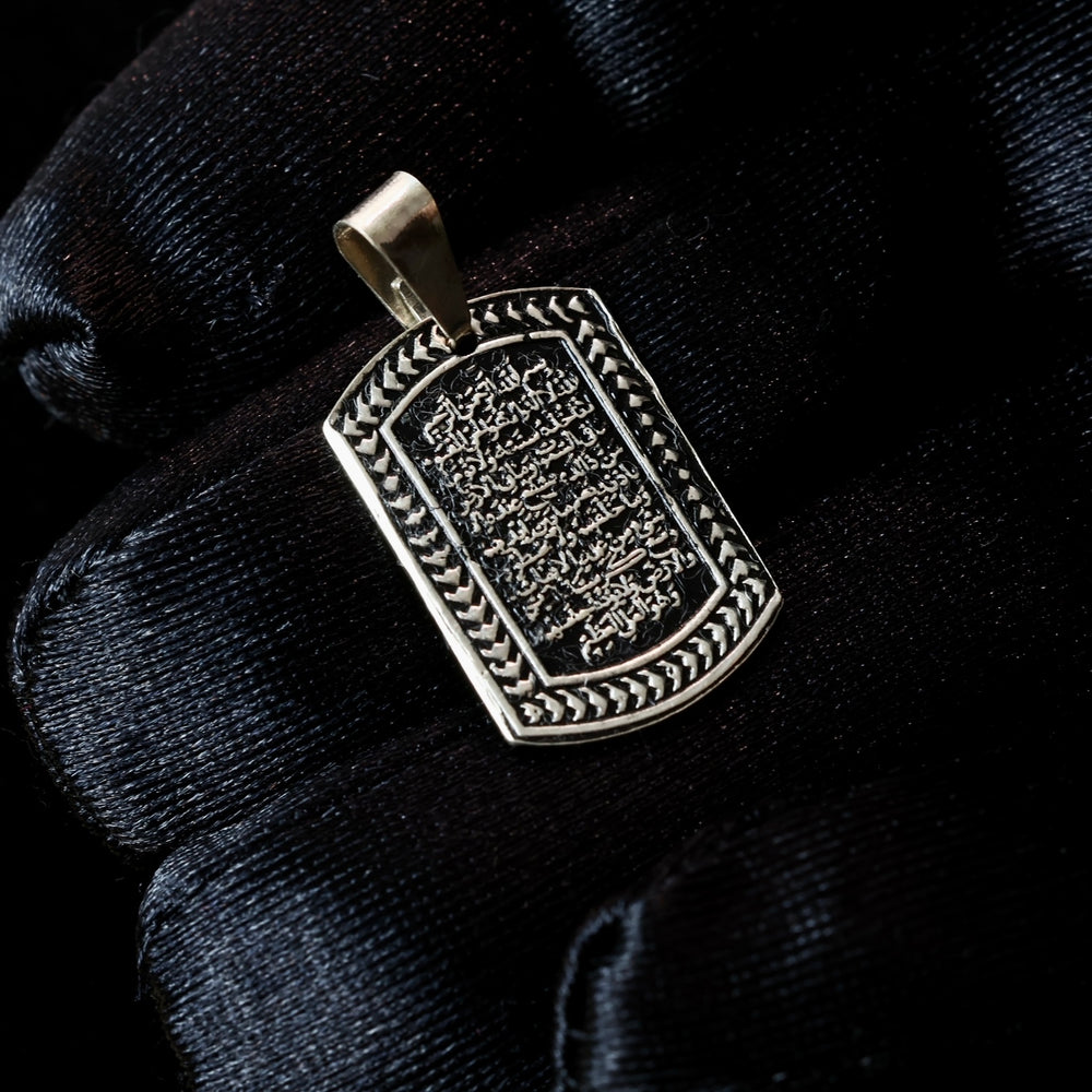 Ayatul Kursi on Sterling Silver Pendant - AlAliGems